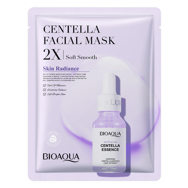 Maschera Viso al Collagene BIOAQUA – confezione