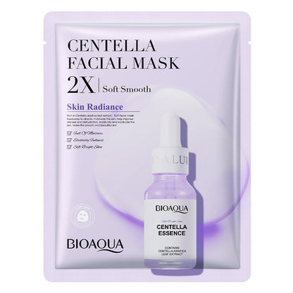 Maschera Viso al Collagene BIOAQUA – confezione